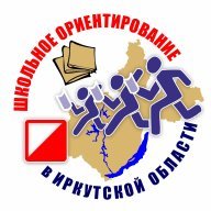 Региональный семинар-практикум Специалистов СО Февраль 2025 г Региональный семинар-практикум Специалистов СО Февраль 2025 г